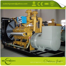 Высокое качество и умеренная Цена 600 кВт Shangchai тепловозный двигатель генератора SC33W990D2 